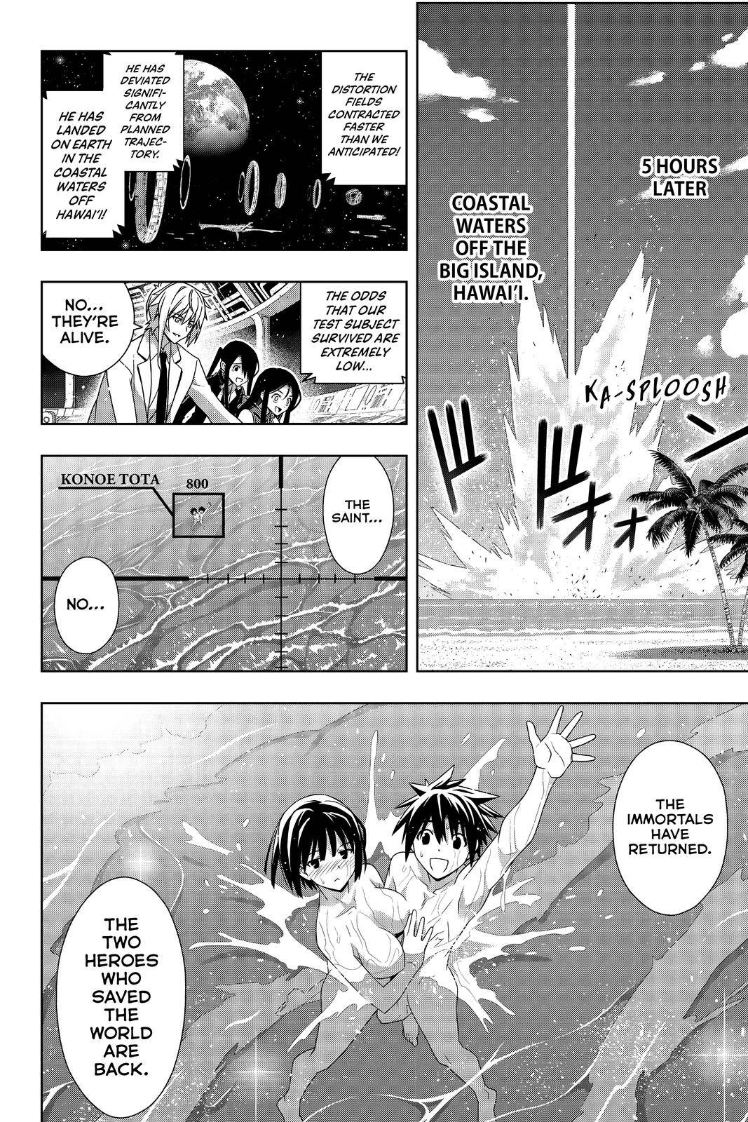 UQ Holder! Chapter 182 42